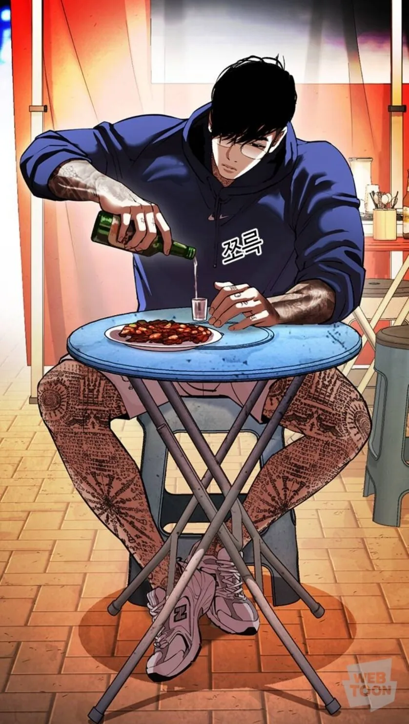 박태준 세계관의 미성년자 직업.manga - 이미지 2
