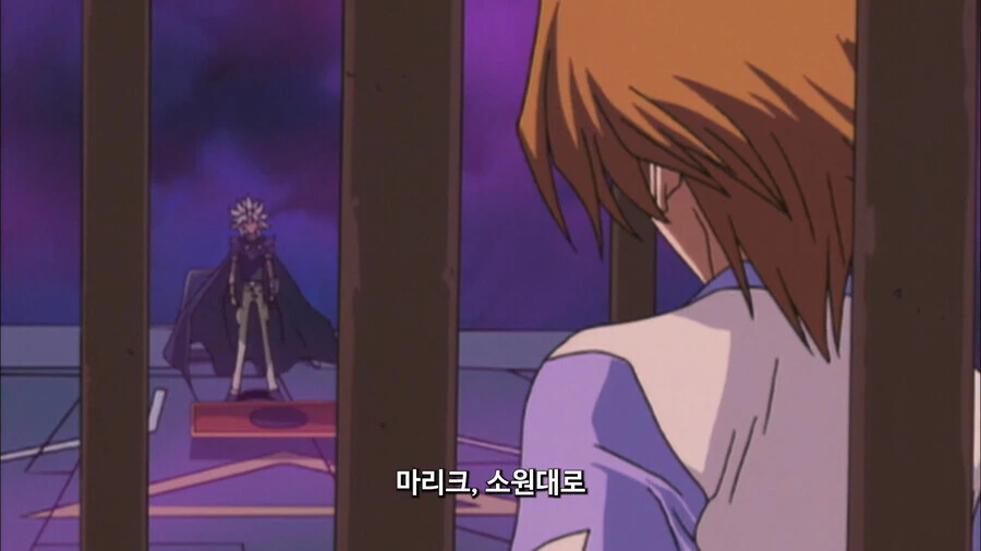 유희왕) 잘 들어라 죠노우치, 그 카드의 필살기 이름은!