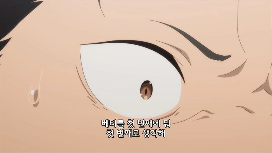 리제로) 개끌리는 순애 고백씬
