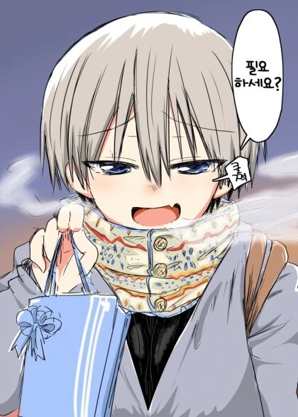 우자키에게 한방 먹이는 선배.manhwa