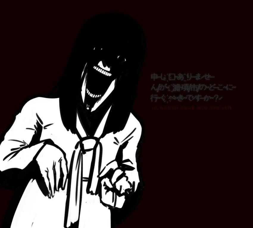 (ㅎㅁ) 여장 처녀귀신 만난 썰.manga - 이미지 3