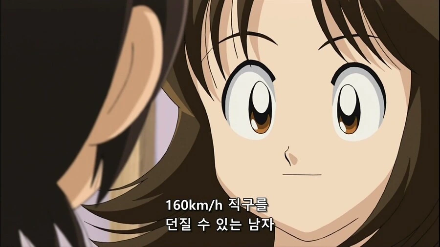 크로스게임)동생에게 이상향을 물어보는 언니.jpg - 이미지 2