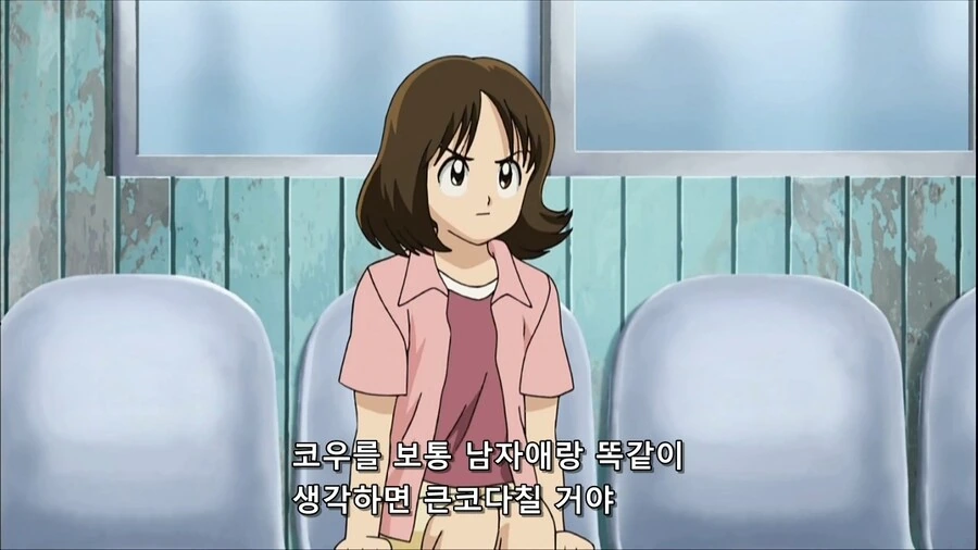 크로스게임)동생에게 이상향을 물어보는 언니.jpg - 이미지 3