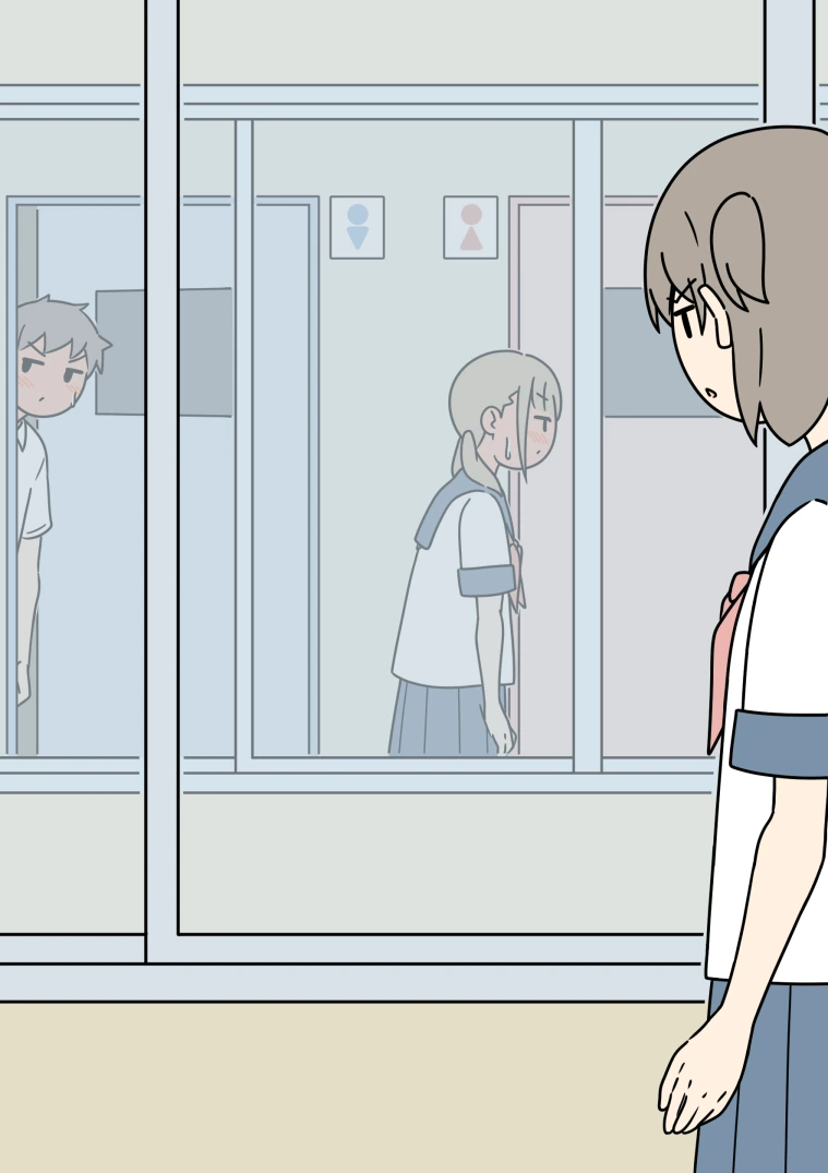 수상한 여자애.manga - 이미지 2