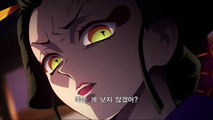 [귀멸] 다키의 미모가 끌리지 않았던 이유.manga