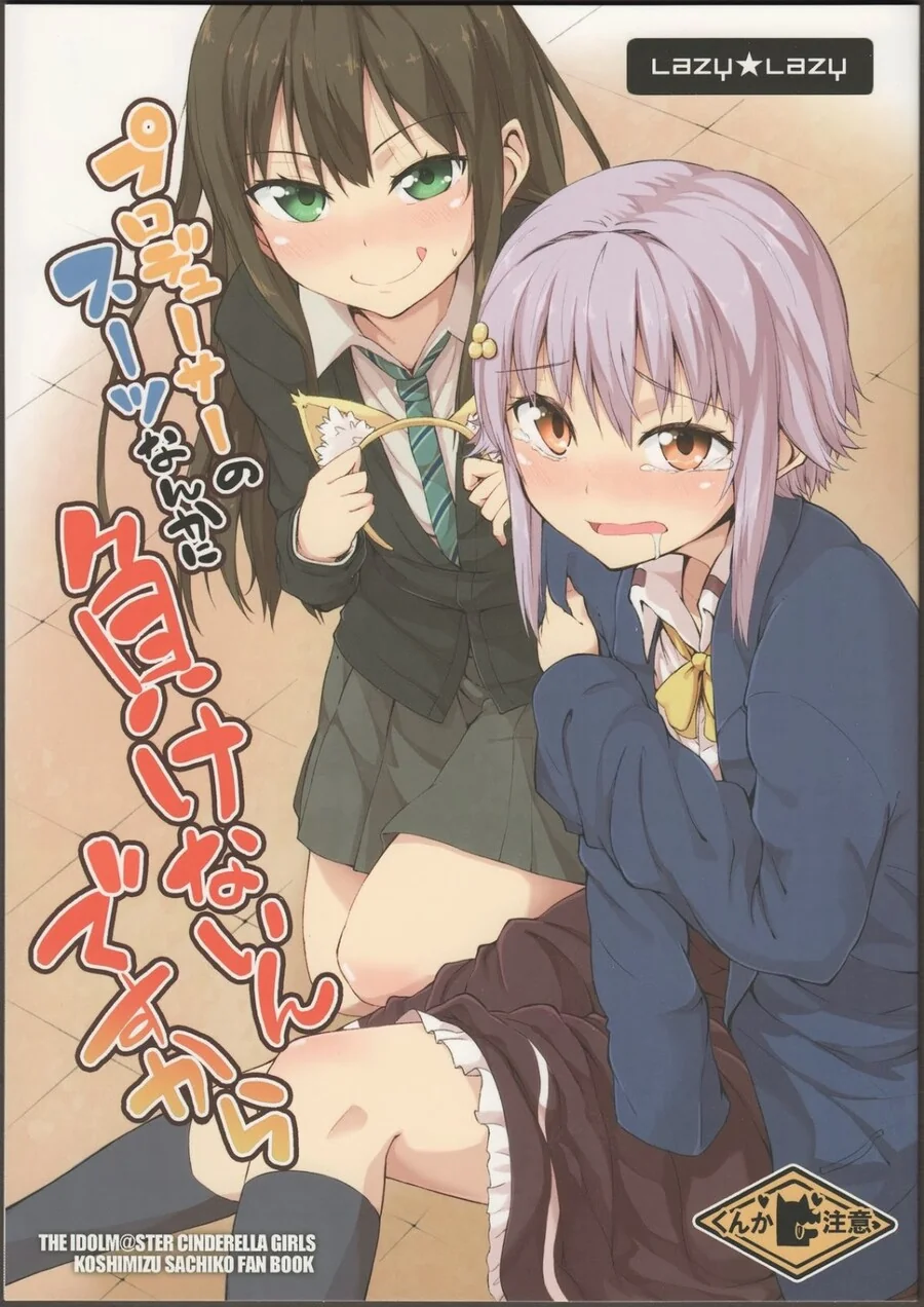 @,ㅎㅂ?) 신데 고전 명작.manga