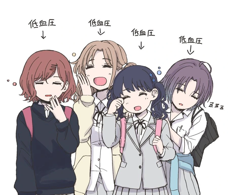 @)위험 분자.manga