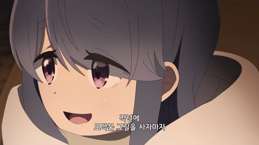 유루캠]기름 나오는 요리의 단점