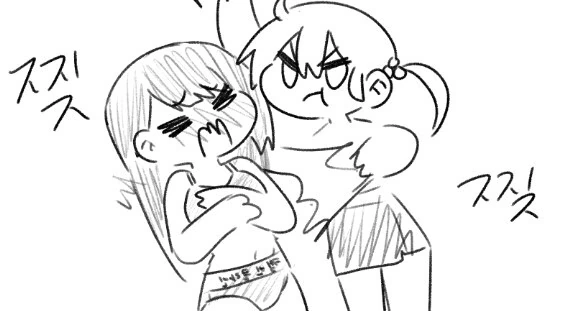 청순여고생 빗치 타락시키는 게임회사.manga