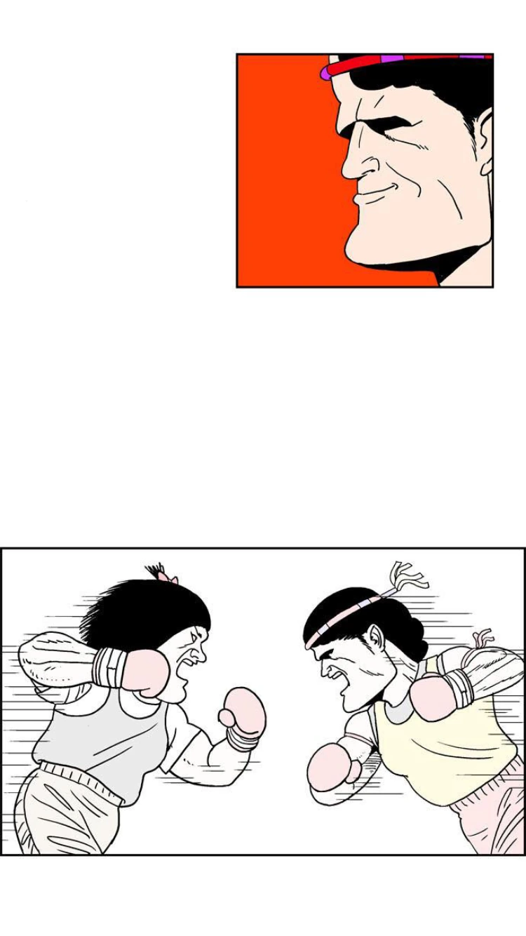 여자들이 좋아하는 순정 만화 감성 모음 - 이미지 15