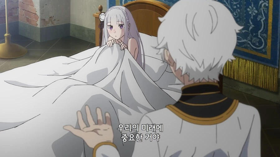 리제로]처녀충 풀ㅂㄱ 시키는 한마디 - 이미지 2