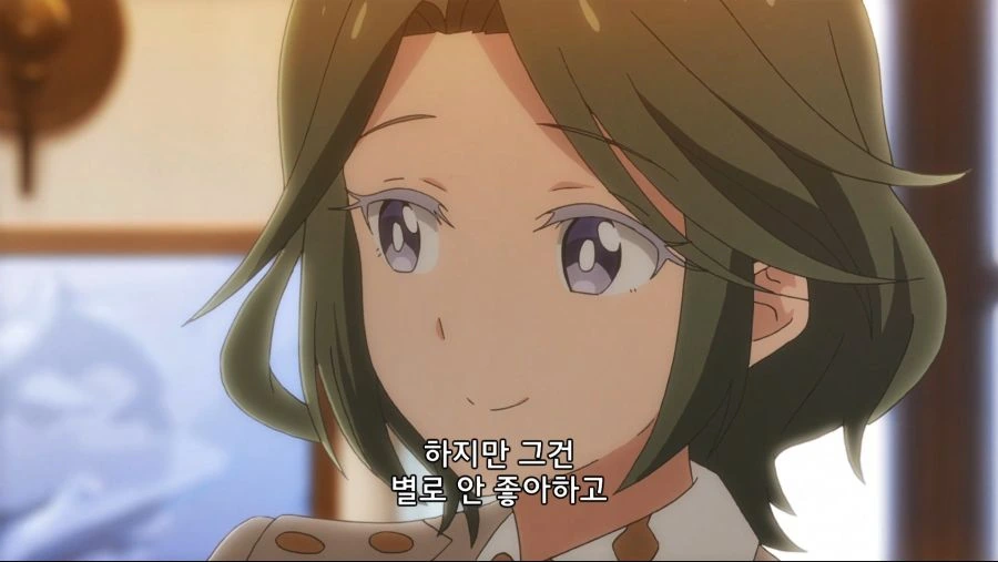 레즈커플이 몸비틀며 긴급회피 하는 만화 - 이미지 17