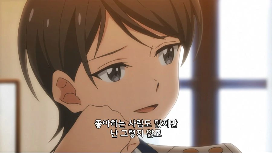 레즈커플이 몸비틀며 긴급회피 하는 만화 - 이미지 20