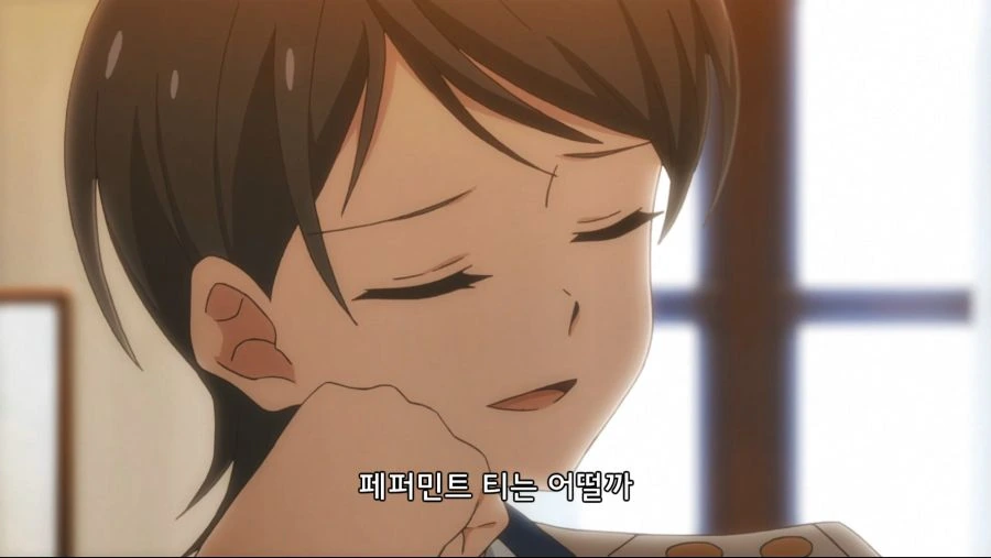 레즈커플이 몸비틀며 긴급회피 하는 만화 - 이미지 26