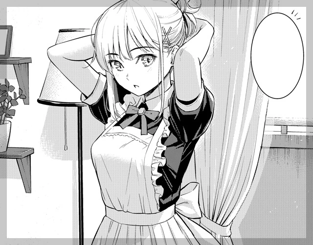 안심과 신뢰의 그림체.manga