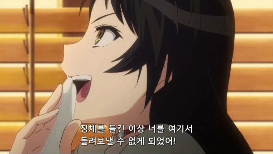 자기 정체를 들킨 미소녀