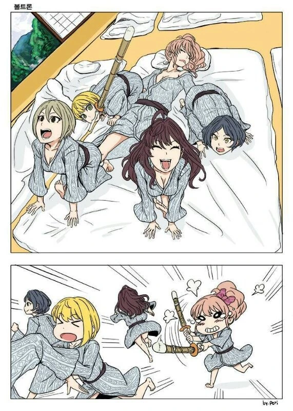 @) 볼트론.manhwa