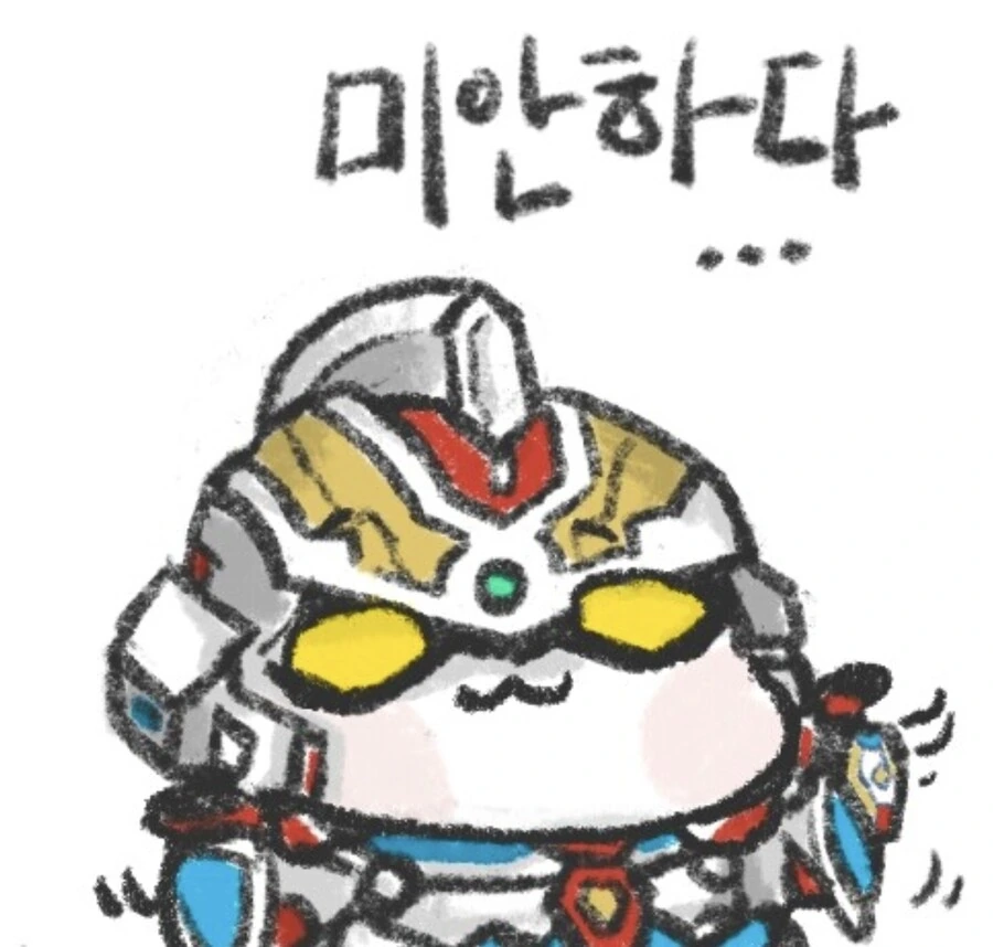 ㅎㅂ) 자존감 낮은 핑챙 아이돌 만화 - 이미지 8
