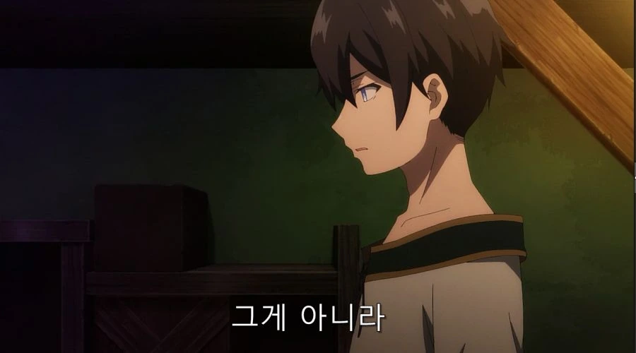 ㅎㅂ) 어느 학생이 선생님을 좋아하게 된 케이스 - 이미지 13