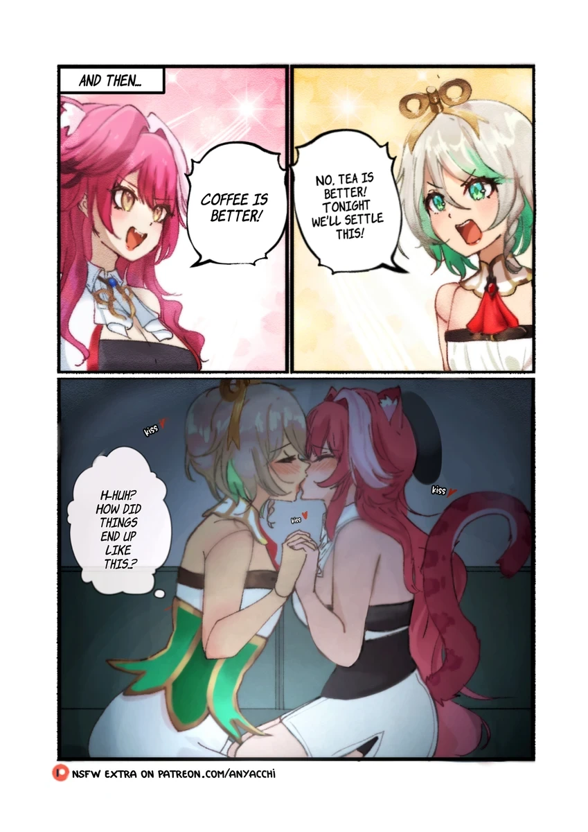 버튜버)커피랑 차 배틀하는 리오라와 씨씨.comic - 이미지 6