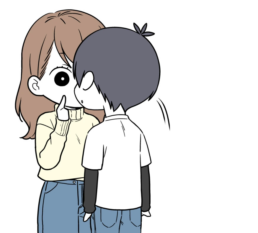 키작은 남친과 키큰 여친 만화.manhwa - 이미지 19