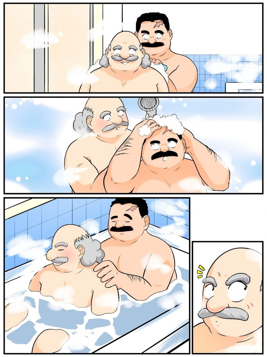 남자둘이 목욕하는 만화