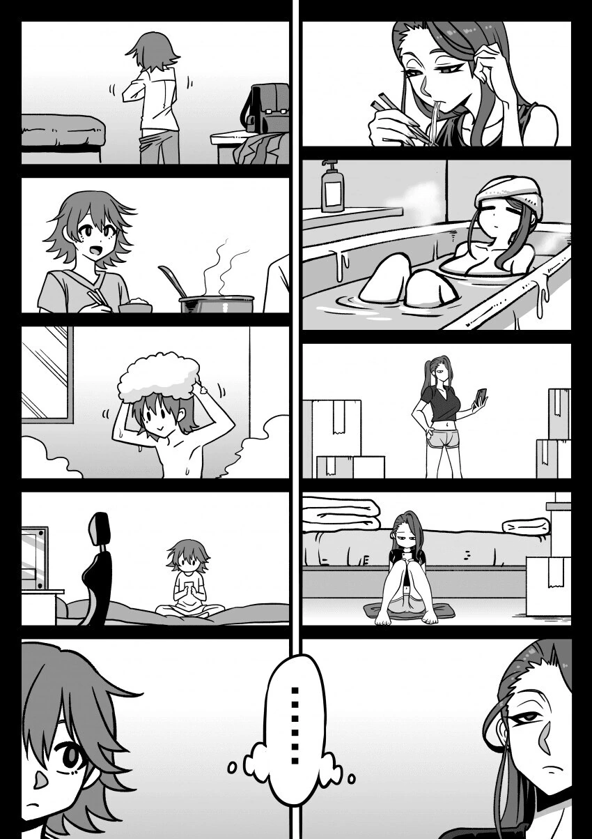 대학생 누나 - ㅅㅌ인 줄 알았던 동갑내기 학생들.manga - 이미지 30
