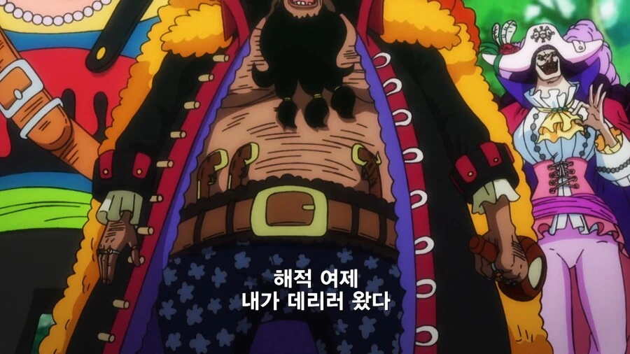 원피스]핸콕의 능력을 노리는 검은수염