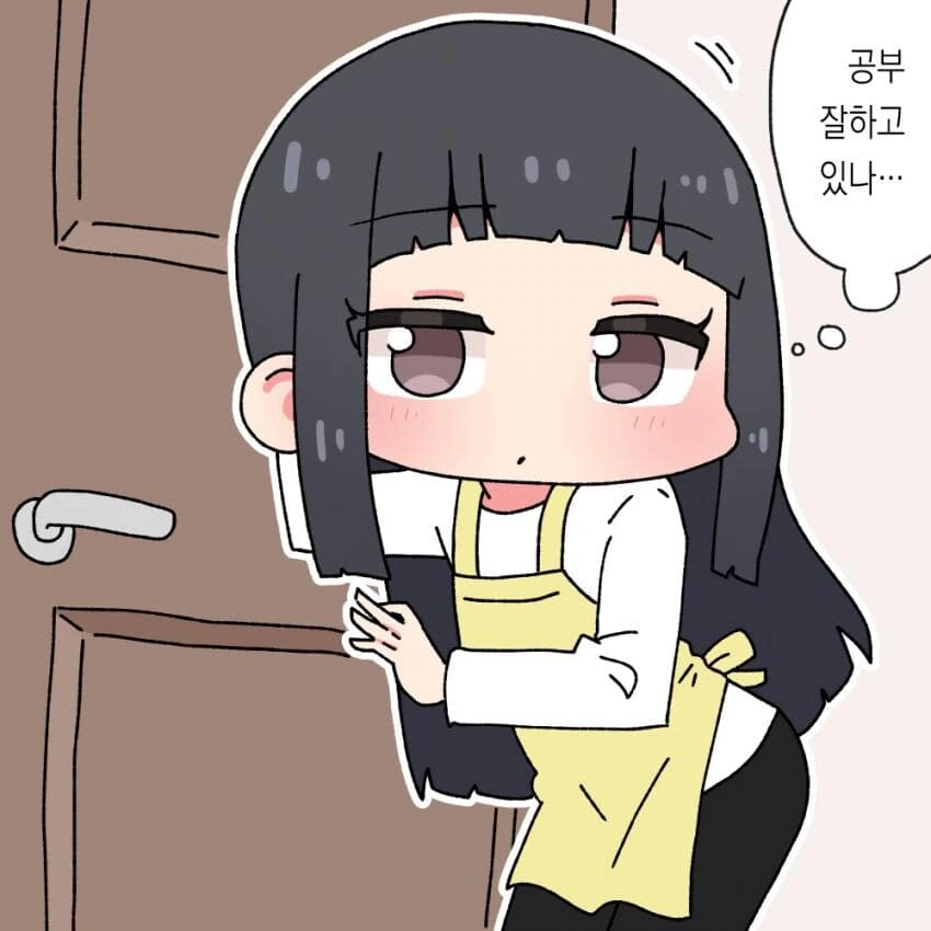 잭스터너 한 누나가 가정교사가 되었다 manga - 이미지 6