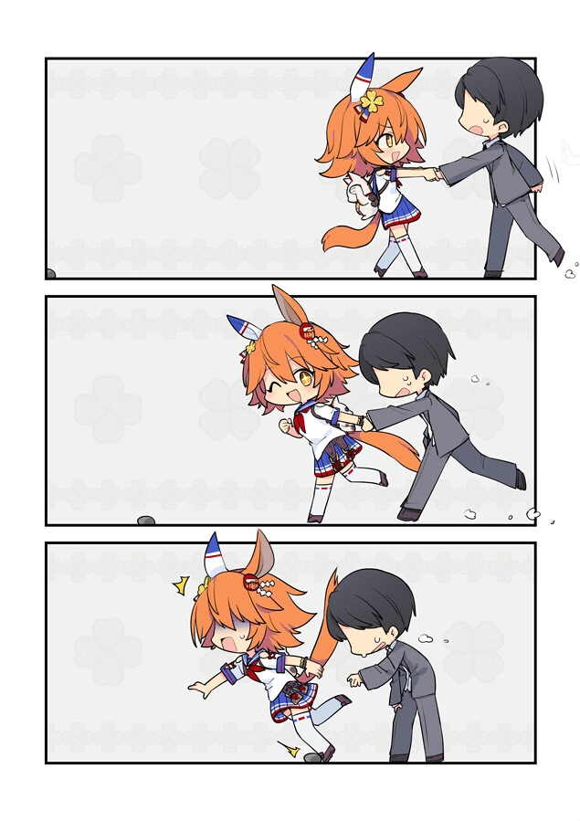 말딸) 트레이너랑 데이트 하는 후쿠키타루.manga - 이미지 3