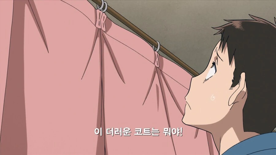 히로아카]여기는 공용 공간이라고!