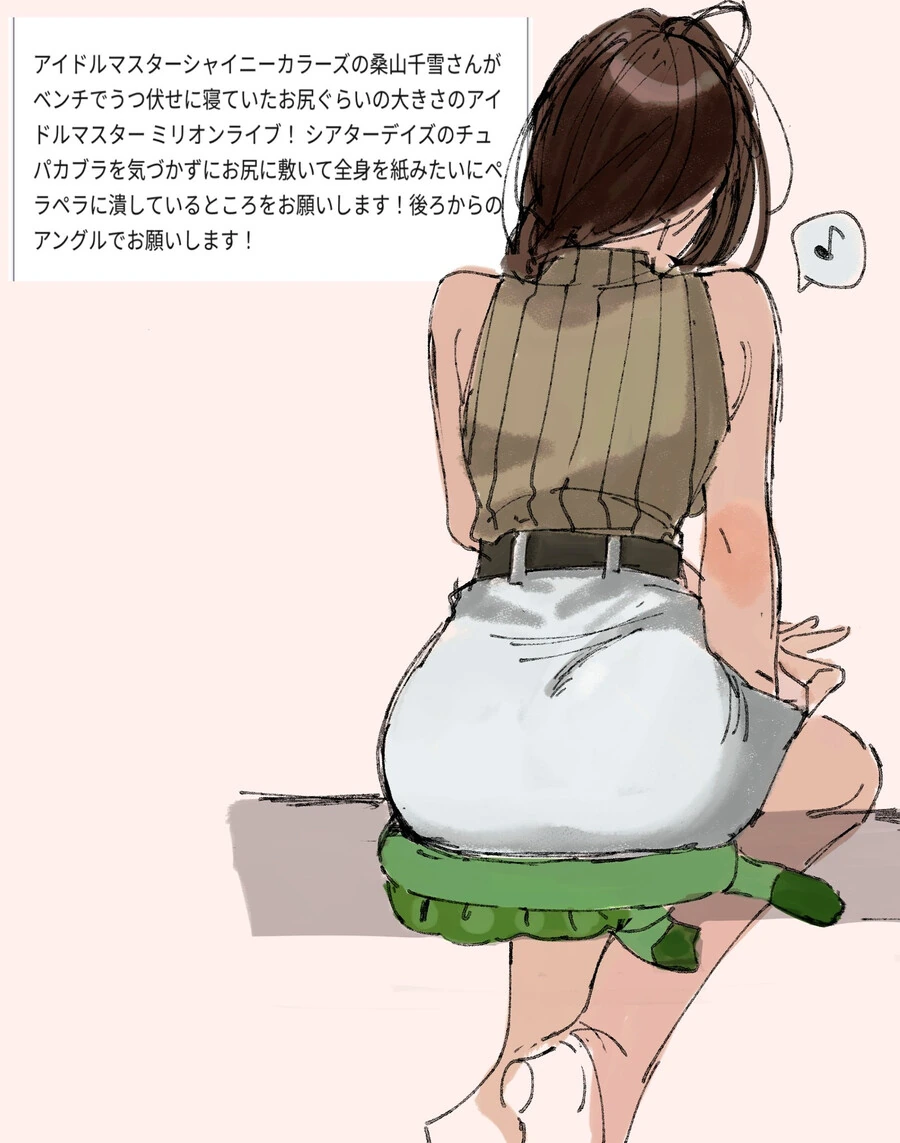 @) 복어 뒷태