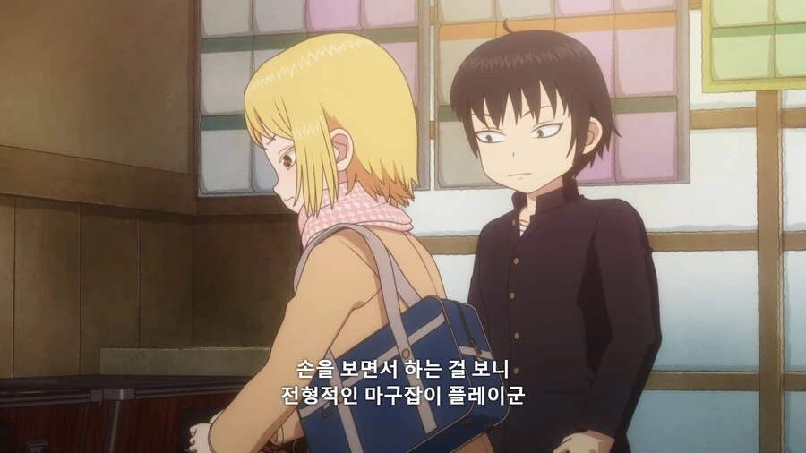 하이스코어걸]귀여운 격겜 뉴비 발견!
