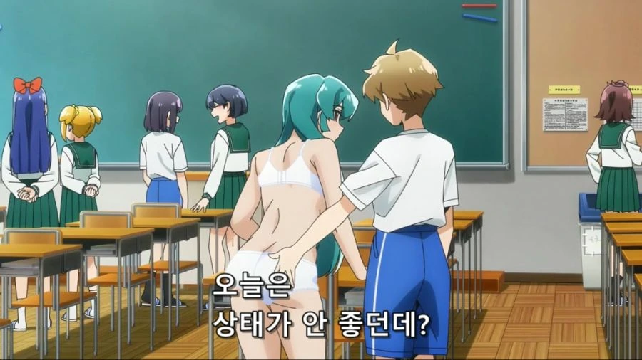 [마법소녀를동경해서]ㅇㄷ이 후유증