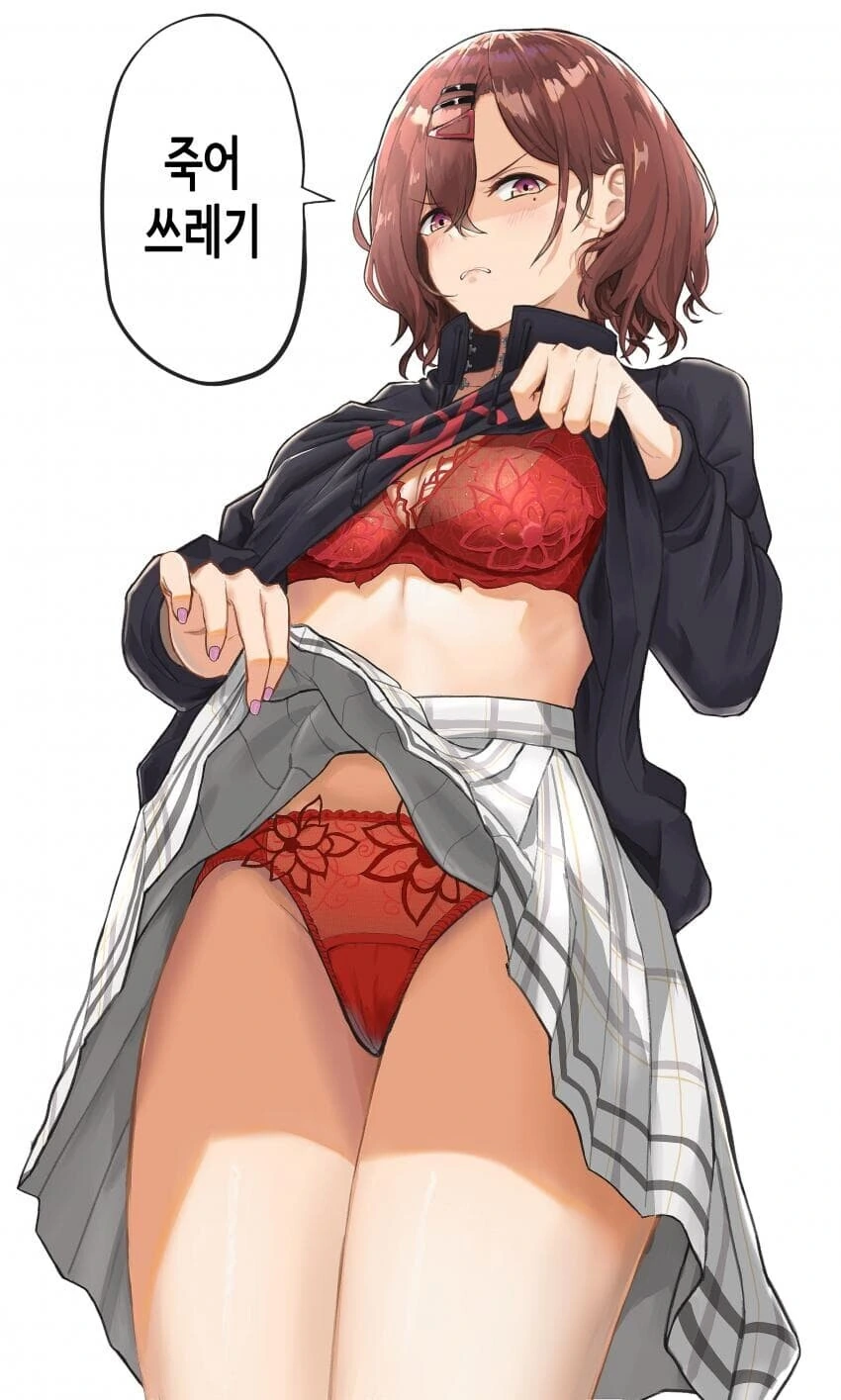 @) 빨간 ㅅㅇ 입은 처자.manga