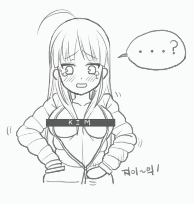 ㅎㅂ) 김밥가게에서 ㄱㅅ 보여주는 만화.manhwa - 이미지 8