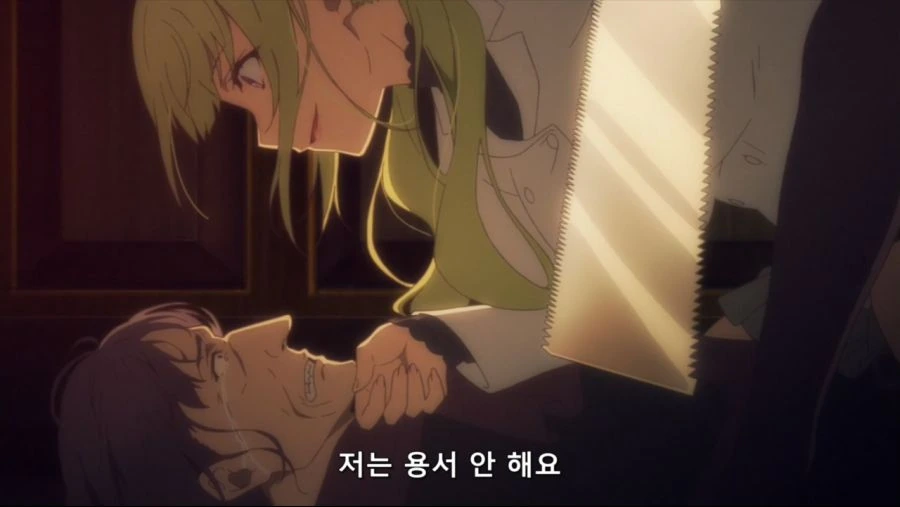 애니속 싸이코패스 여의사