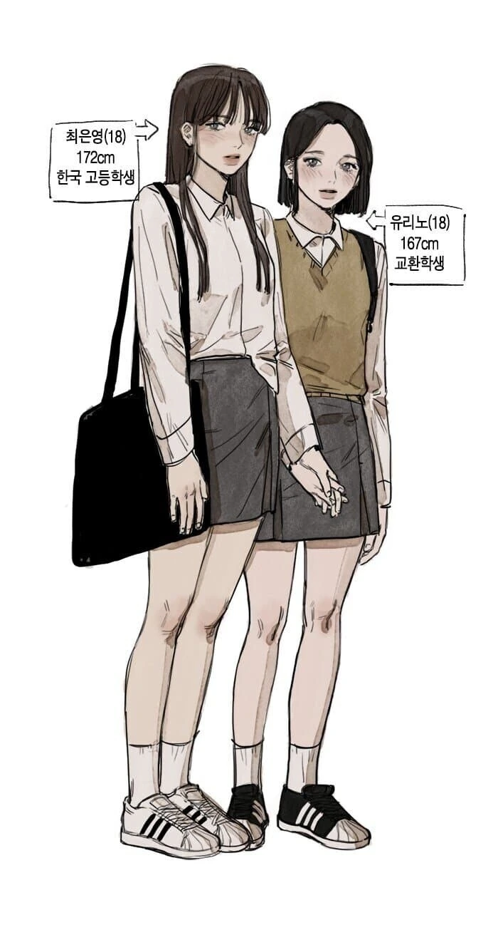 한일 고등학생 백합.comic