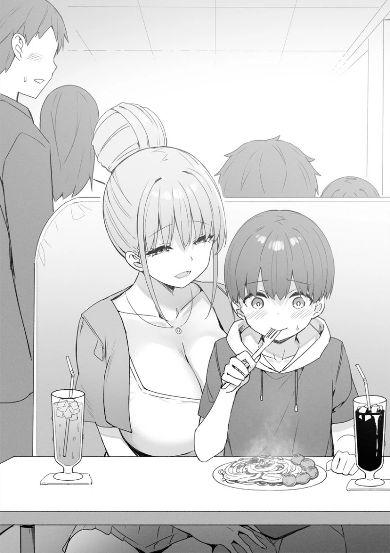 ㄱㅇ 누나랑 데이트 하는 Manga - 이미지 2
