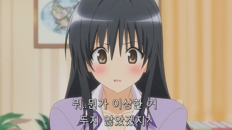 ㅎㅂ) 오빠가 오해할 수 밖에 없는 상황 - 이미지 6