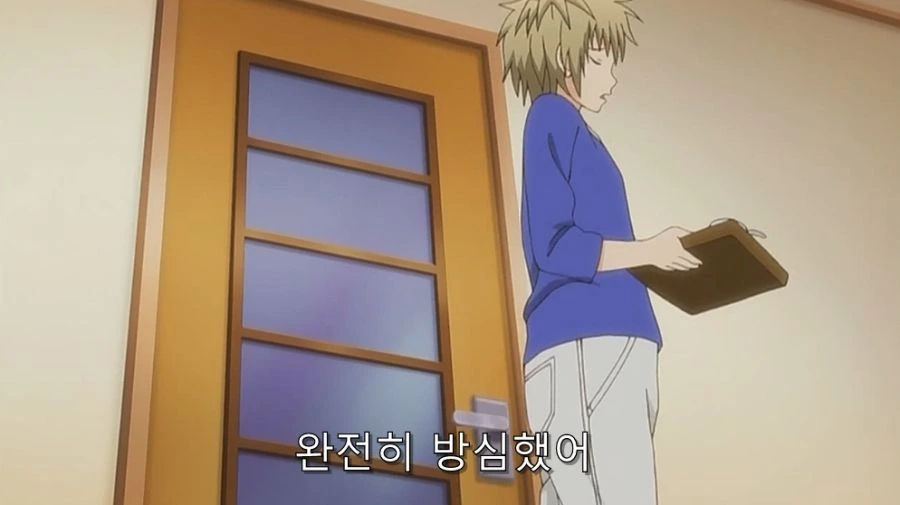 ㅎㅂ) 오빠가 오해할 수 밖에 없는 상황 - 이미지 27