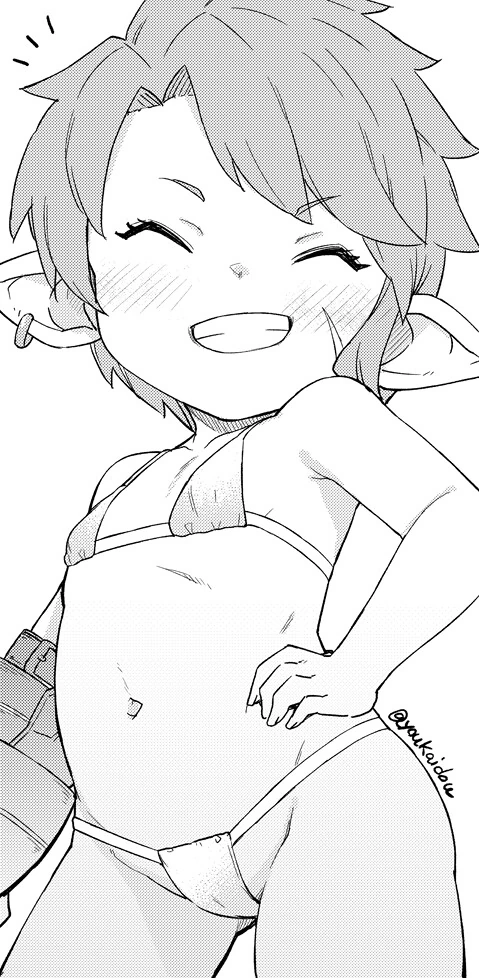 그랑블루) 헉! 농후한 매력을 가진 종족...!