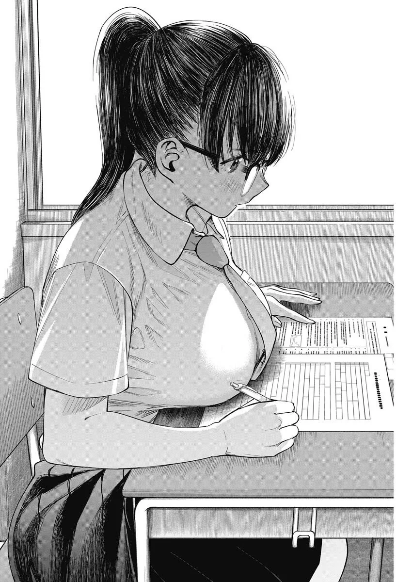 앞자리 안경 ㄱㅇ 여고생 만화.manwha - 이미지 6