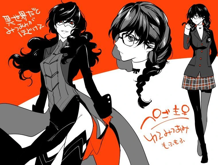 페르소나5 여체화 모음.manga - 이미지 5