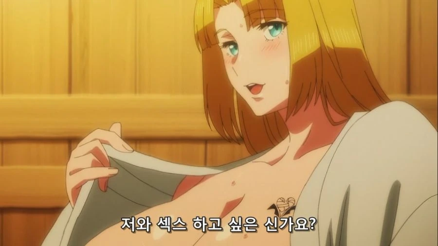 [ㅎㅂ]애니속 흔한 자막