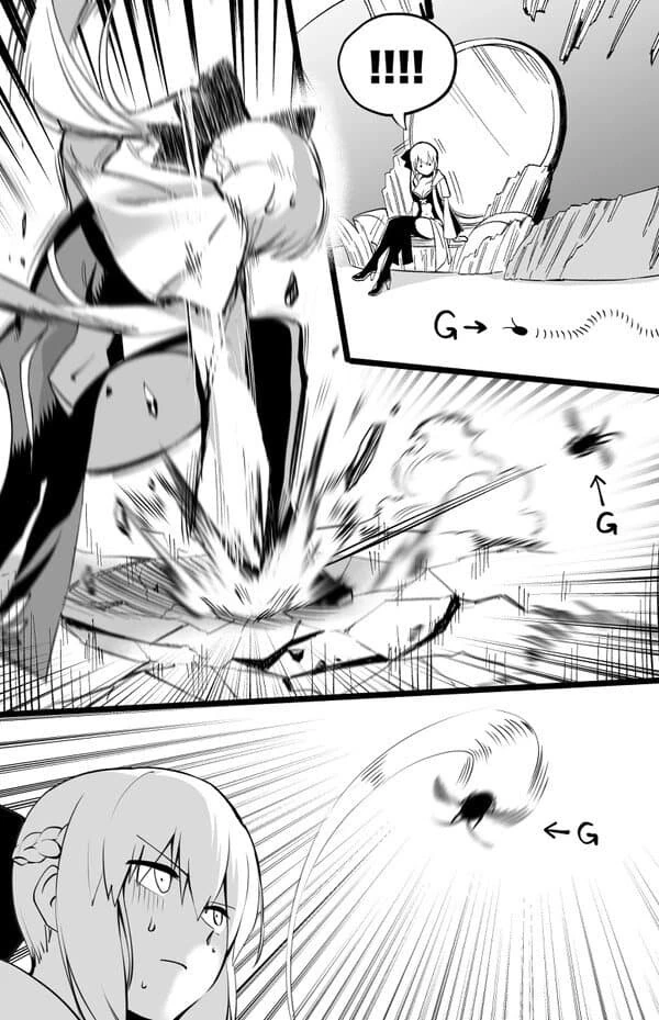 FGO) 바퀴벌레 잡는 만화