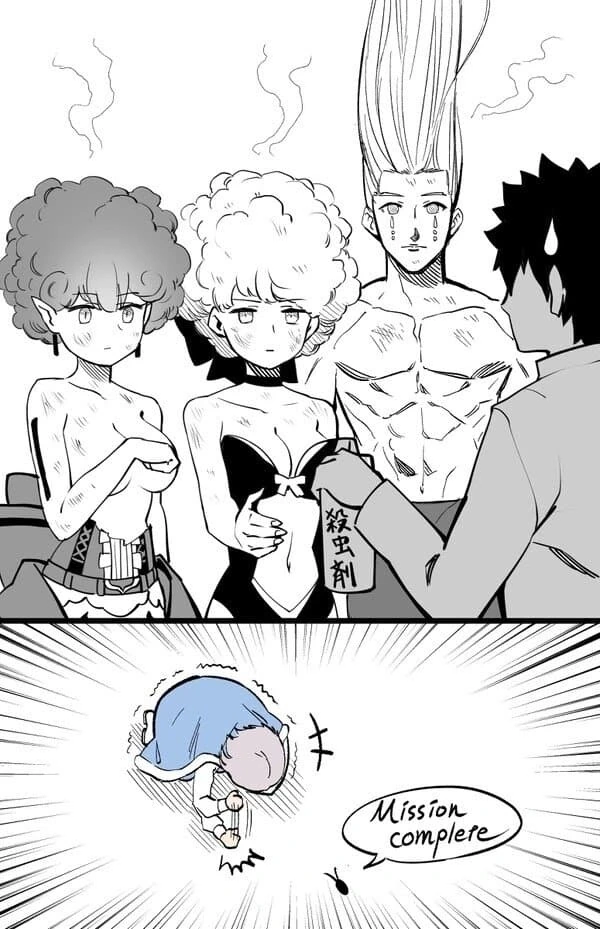 FGO) 바퀴벌레 잡는 만화 - 이미지 4