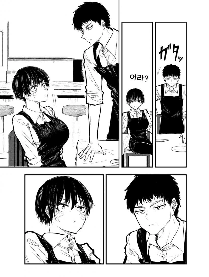 말만 잘하면 대줄거 같은 알바선배manga - 이미지 8