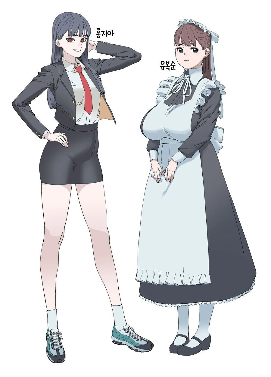 동급생 아가씨와 ㄱㅇ 메이드.manwha