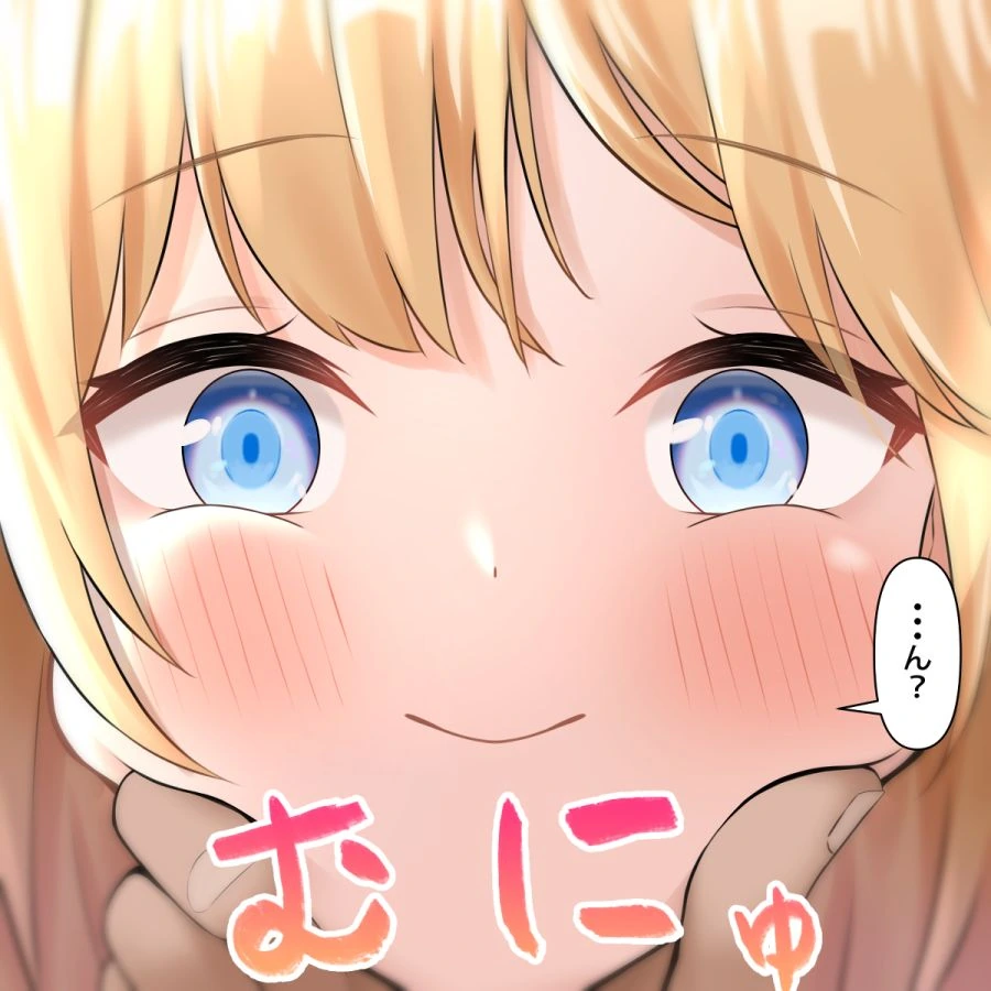 (버튜버) 왓슨